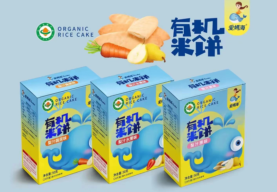 爱妈海有机米饼.jpg