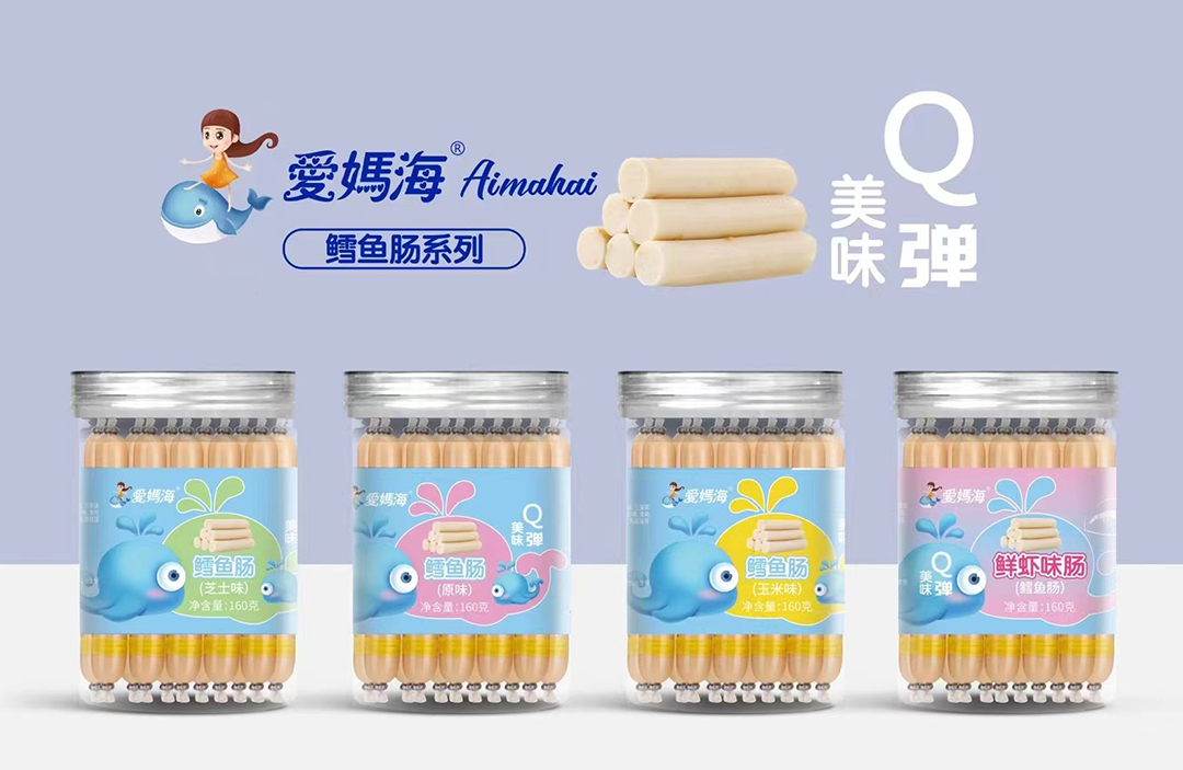 爱妈海鳕鱼肠.jpg