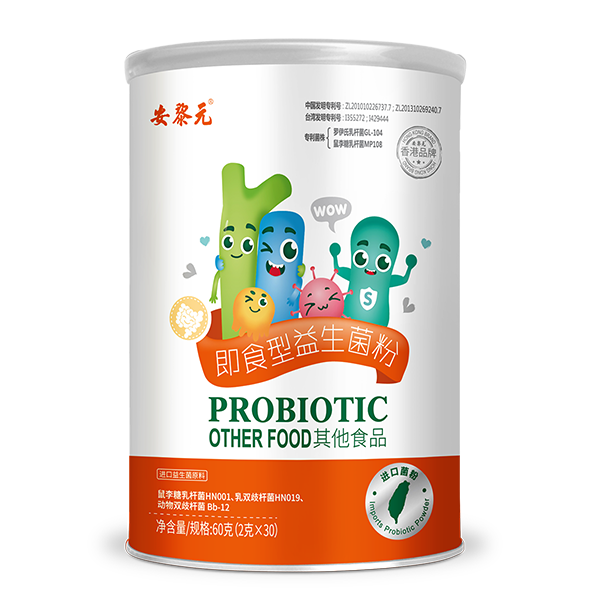 即食型益生菌粉.png