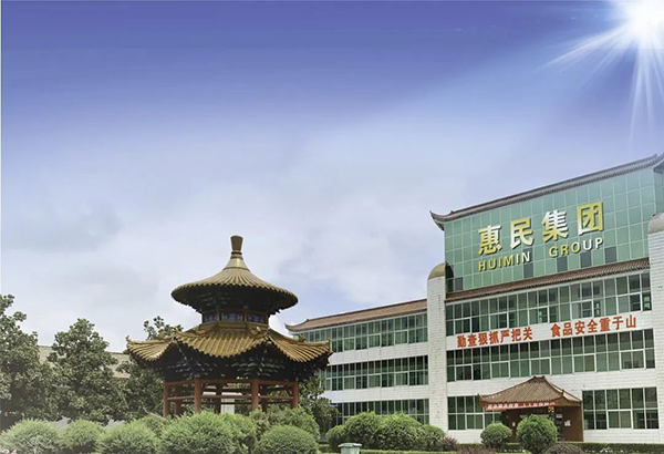 惠民乳品.jpg