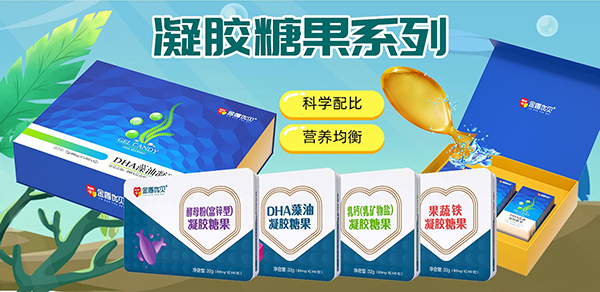 金盾优贝DHA.jpg