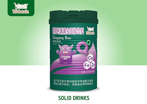 优可欣铁锌钙清清宝固体饮料.jpg
