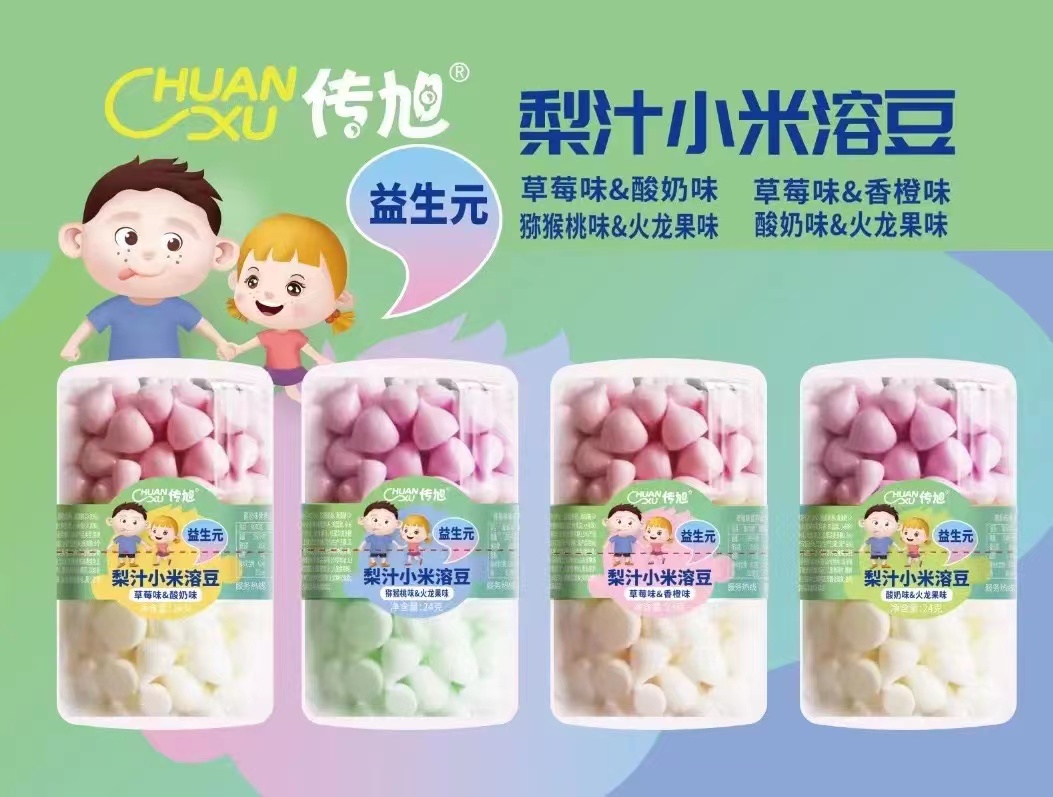 传旭梨汁小米溶豆.jpg