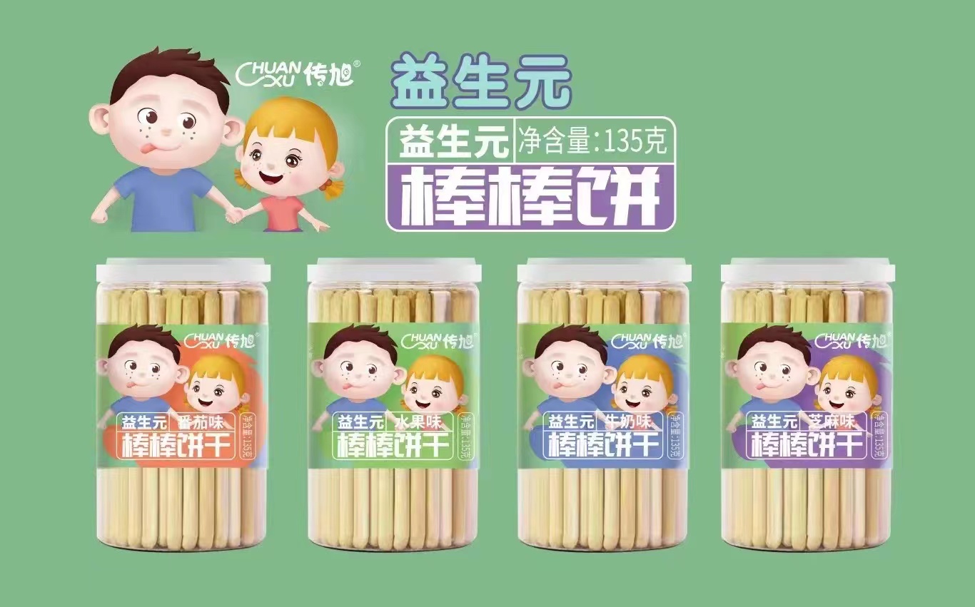 传旭益生元棒棒饼.jpg