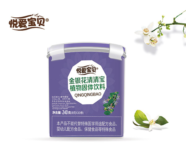 悦爱宝贝金银花清清宝乐扣桶.jpg