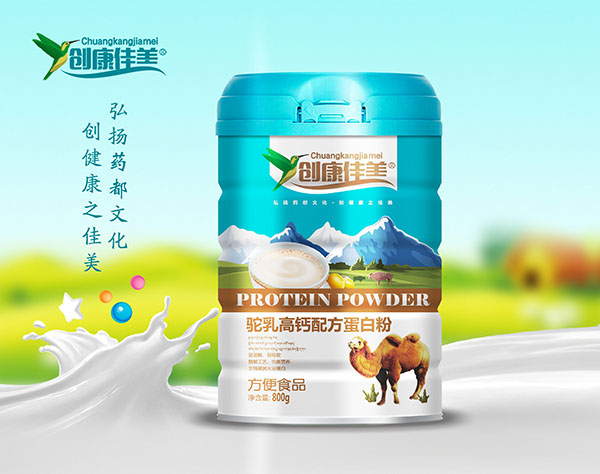 创康佳美驼乳高钙蛋白粉.jpg