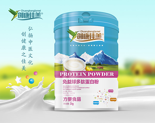 创康佳美免益多肽蛋白粉.jpg