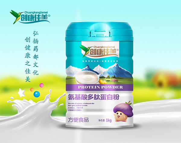 创康佳美氨基酸多肽蛋白粉.jpg