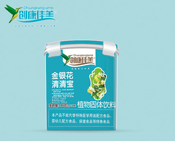 创康佳美金银花清清宝乐扣桶.jpg
