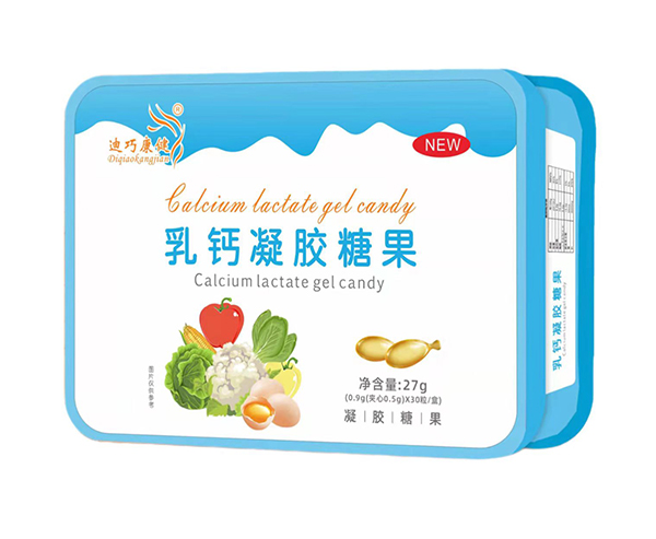 迪巧康健乳钙凝胶糖果.jpg
