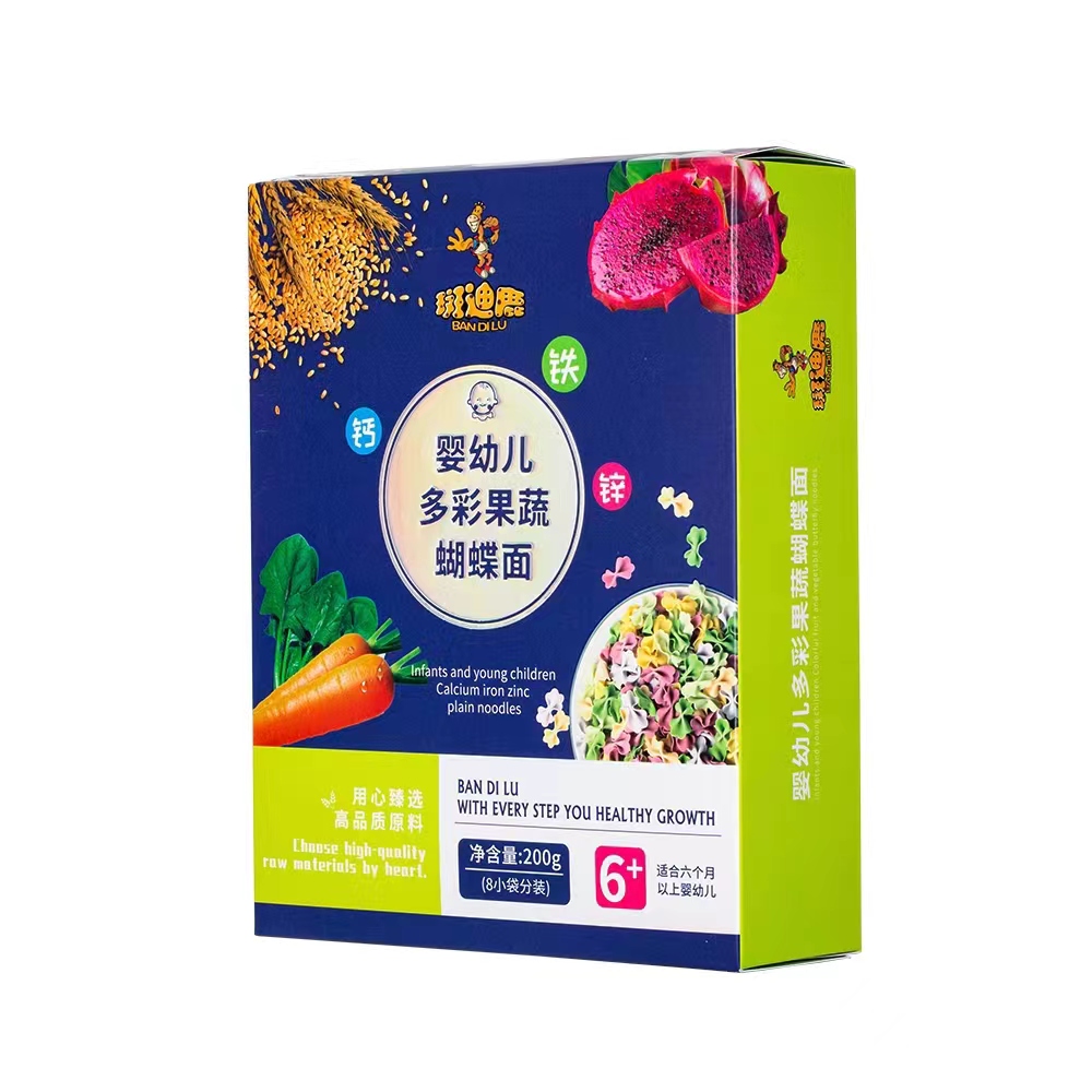 斑迪鹿婴幼儿多彩果蔬蝴蝶面.jpg