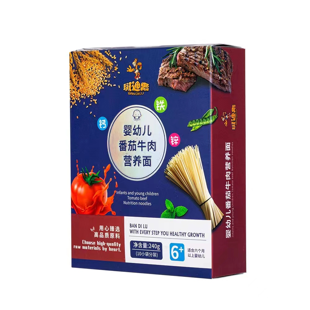 斑迪鹿婴幼儿番茄牛肉营养面.jpg