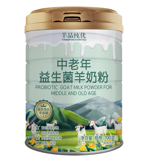 羊品纯优中老年益生菌羊奶粉.jpg