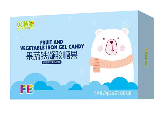贝特聪果蔬铁凝胶糖果.jpg