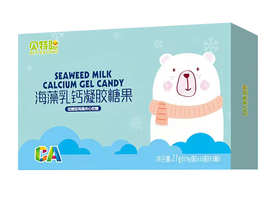 贝特聪海藻乳钙凝胶糖果.jpg