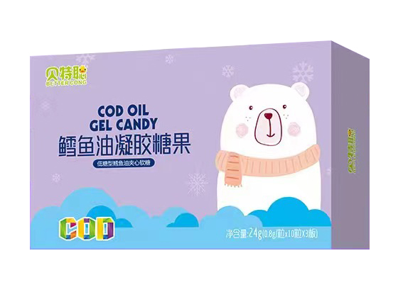 贝特聪鳕鱼油凝胶糖果.jpg