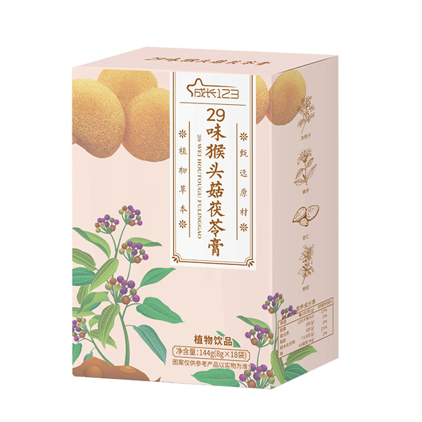 成长123 29味猴头菇茯苓膏1.jpg