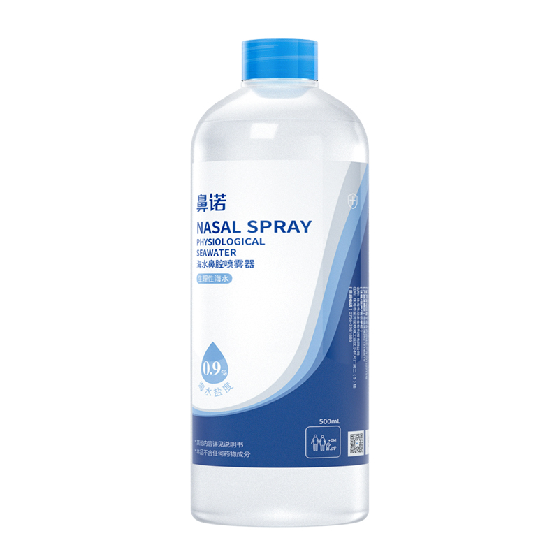 鼻诺0.9%等渗海水鼻腔喷雾器(500ml补液瓶）.jpg