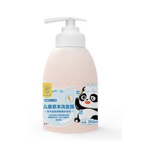 龙角星儿童草本洗发露80ml350ml.jpg