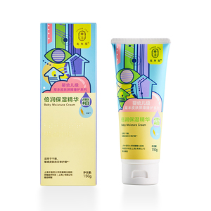 龙角星倍润保湿精华霜150g.jpg