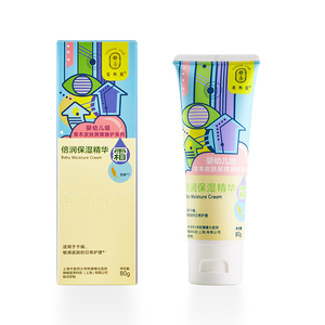 龙角星倍润保湿精华霜80g.jpg
