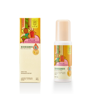 龙角星滋润保湿精华乳80g.jpg