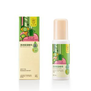 龙角星清润保湿精华露80g.jpg