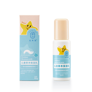 龙角星儿童草本保湿乳80g.jpg
