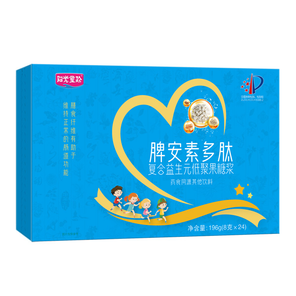 阳光童珍脾安素多肽复合益生元低聚果糖浆.jpg