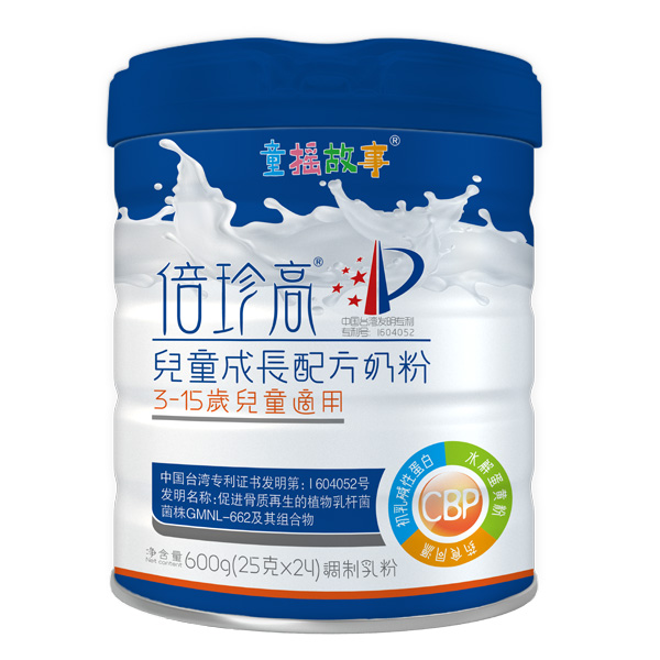 童摇故事倍珍高儿童成长配方奶粉.jpg