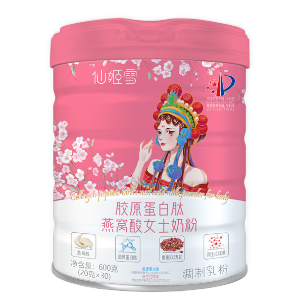 仙姬雪胶原蛋白肽燕窝酸女士奶粉.jpg