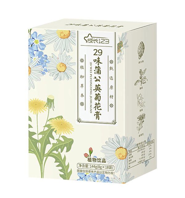 成长123 29味蒲公英菊花膏1.jpg