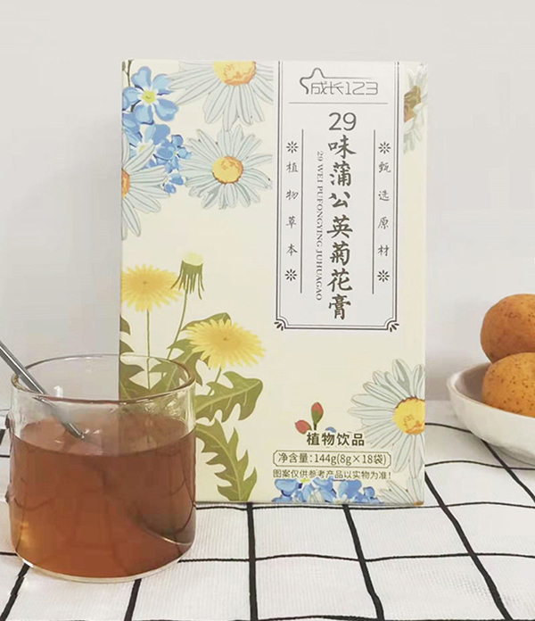 成长123 29味蒲公英菊花膏2.jpg