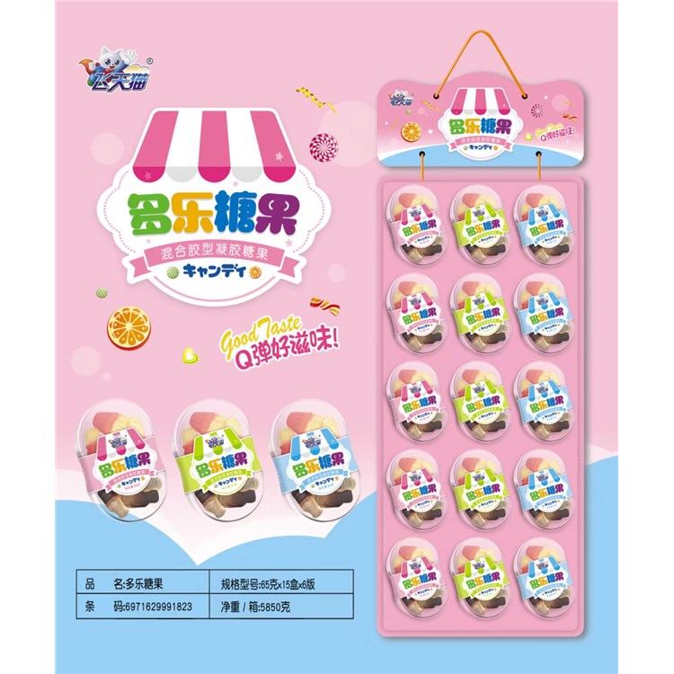 飞天猫多乐糖果.jpg