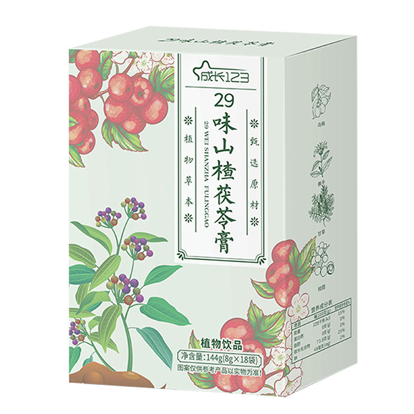成长123 29味山楂茯苓膏.jpg