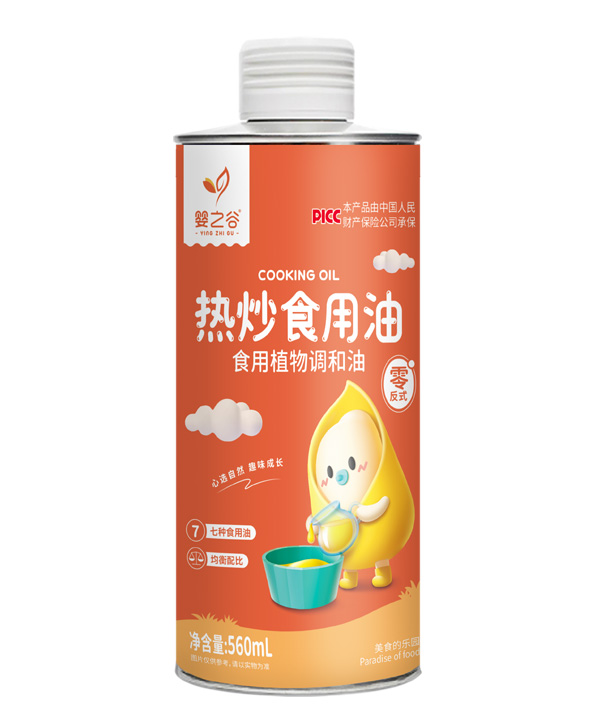 婴之谷热炒食用油.jpg