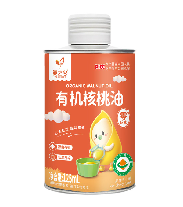 婴之谷有机核桃油.jpg