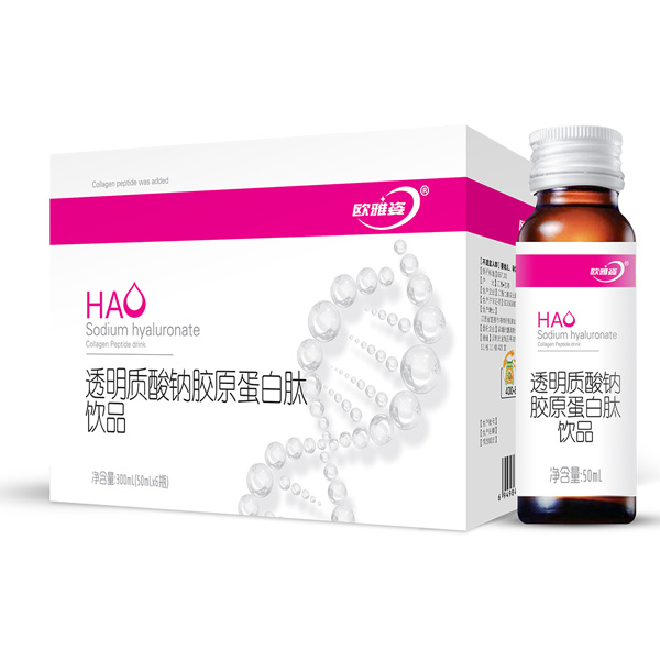 雅倍健透明质酸钠胶原蛋白肽饮品.jpg
