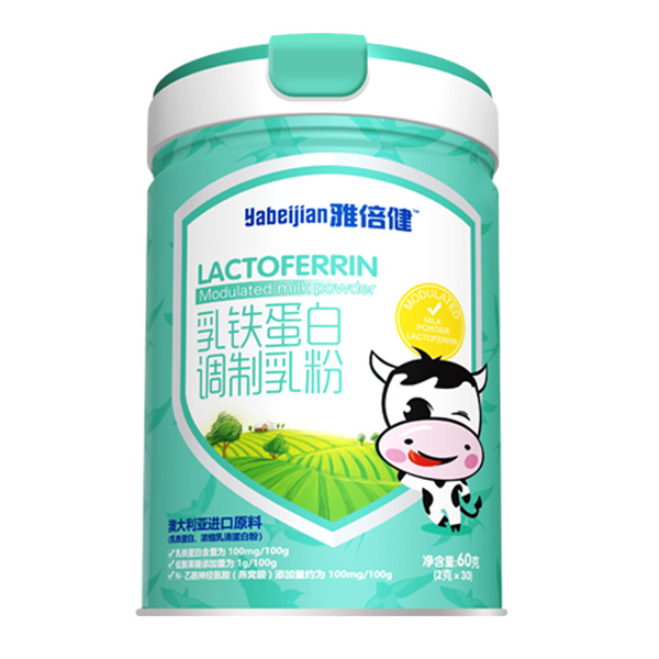 雅倍健乳铁蛋白调制乳粉.jpg