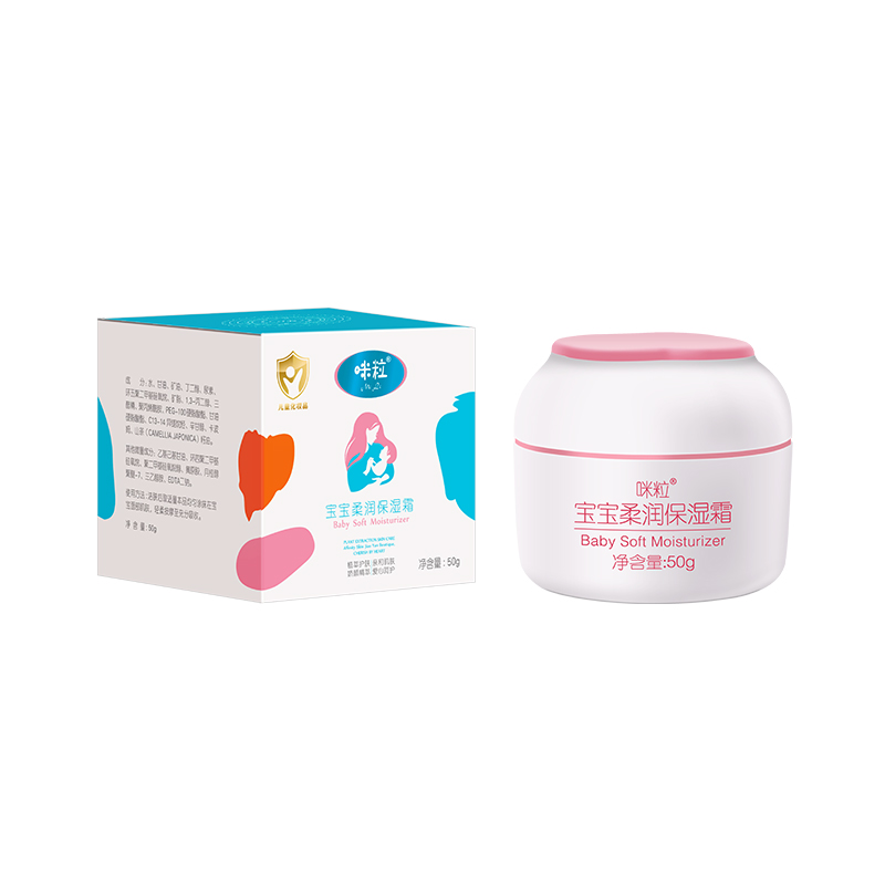 咪粒宝宝柔润保湿霜50g.jpg