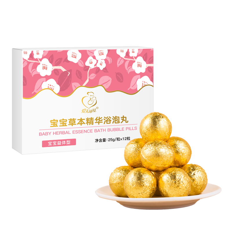 爱无可及宝宝草本精华浴泡丸 益体型.jpg