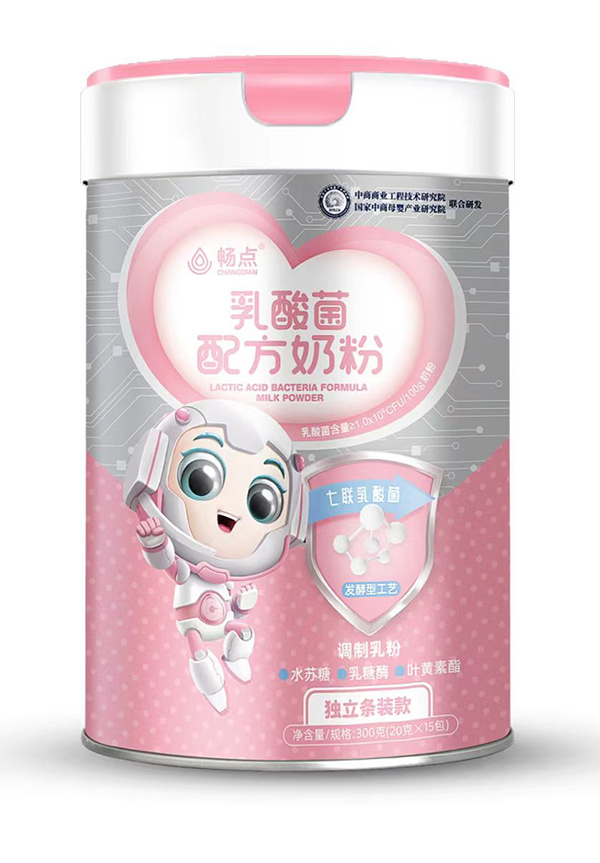 畅点乳酸菌配方奶粉 独立条装款.jpg