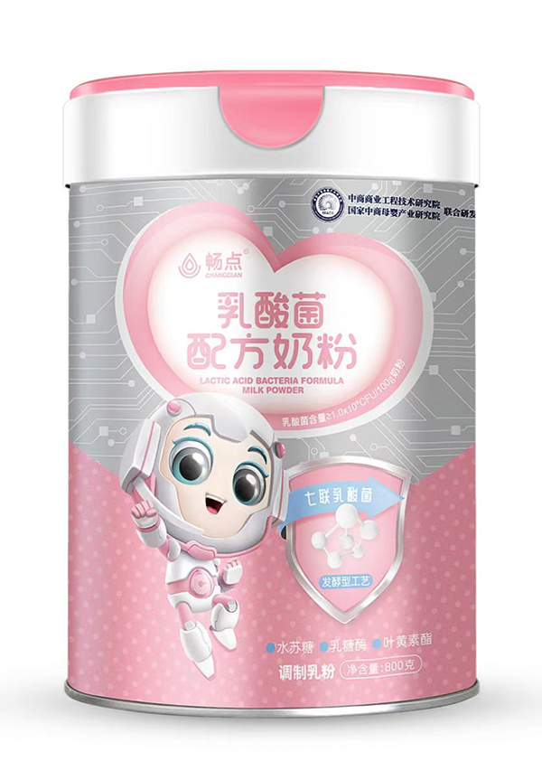 畅点乳酸菌配方奶粉.jpg