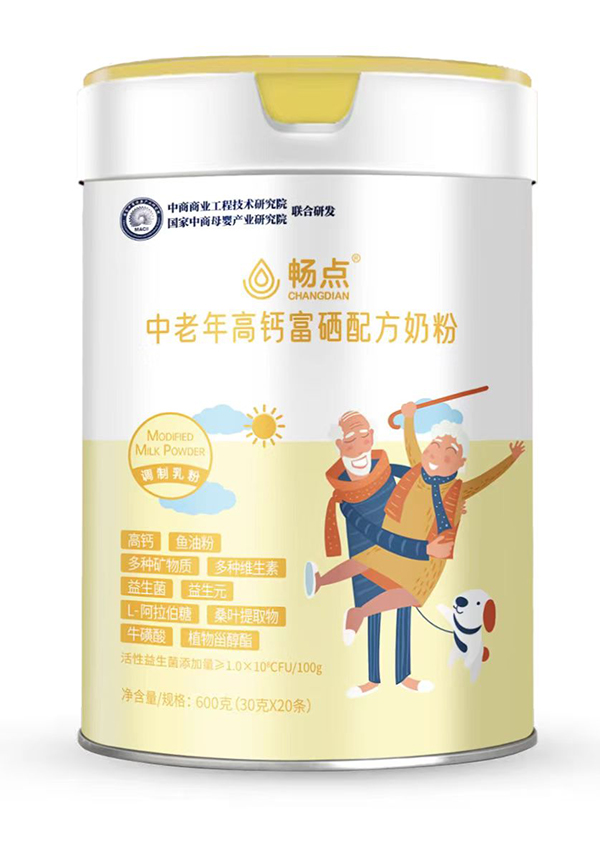 畅点中老年高钙富硒配方奶粉.jpg