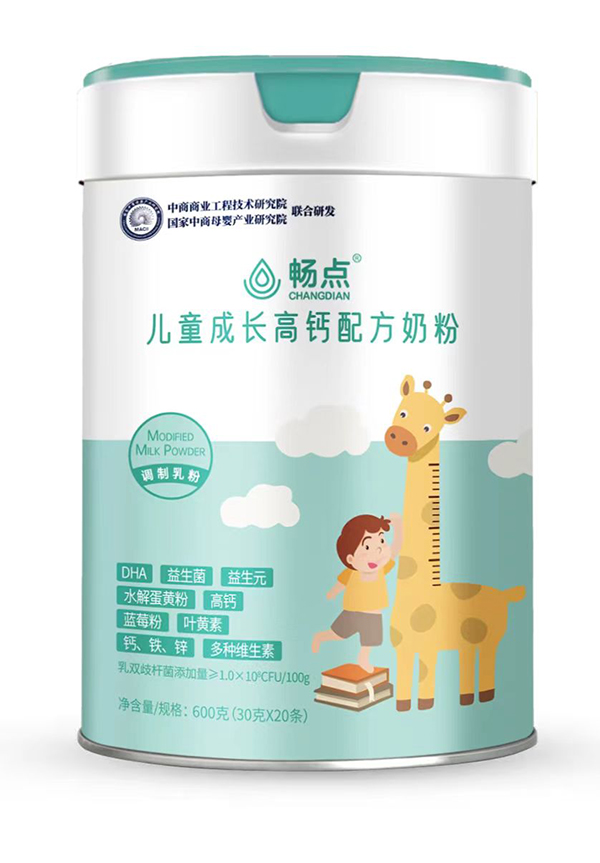 畅点儿童成长高钙配方奶粉.jpg