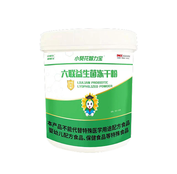 小葵花智力宝六联益生菌冻干粉.jpg