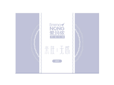 爱玛侬亲肤无感防溢乳垫100片.jpg