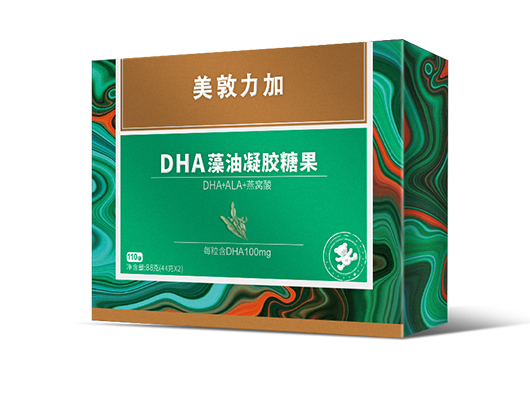 美敦力加藻油DHA凝胶糖果.jpg