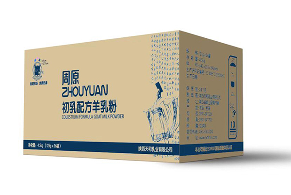 周原初乳配方羊奶粉箱装.jpg