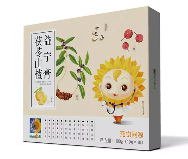 葵花药业茯苓山楂益宁膏.jpg